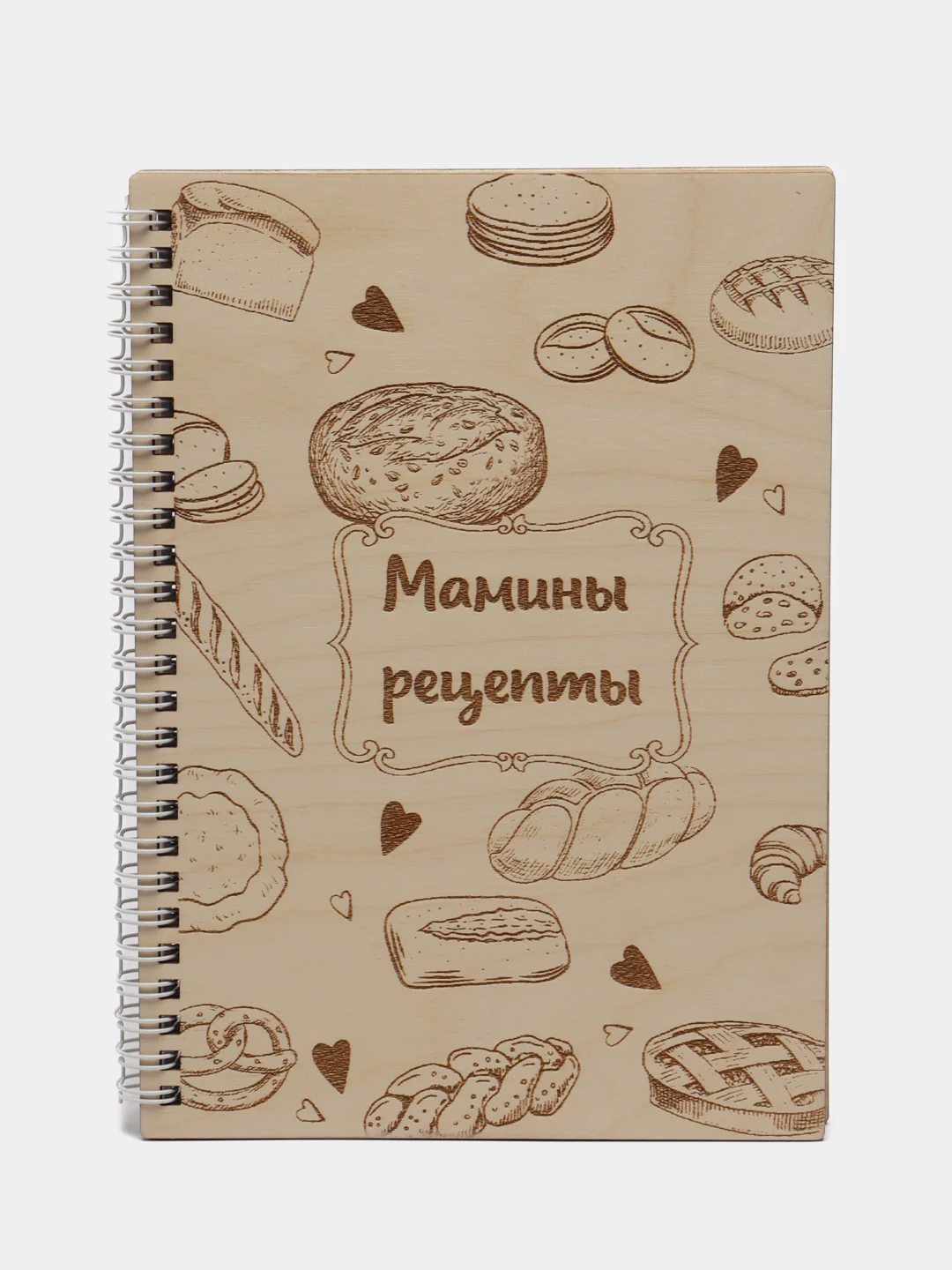 Кулинарная книга "Мамины рецепты"
