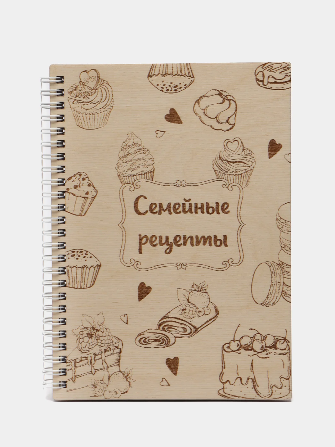 Кулинарная книга "Семейные рецепты"