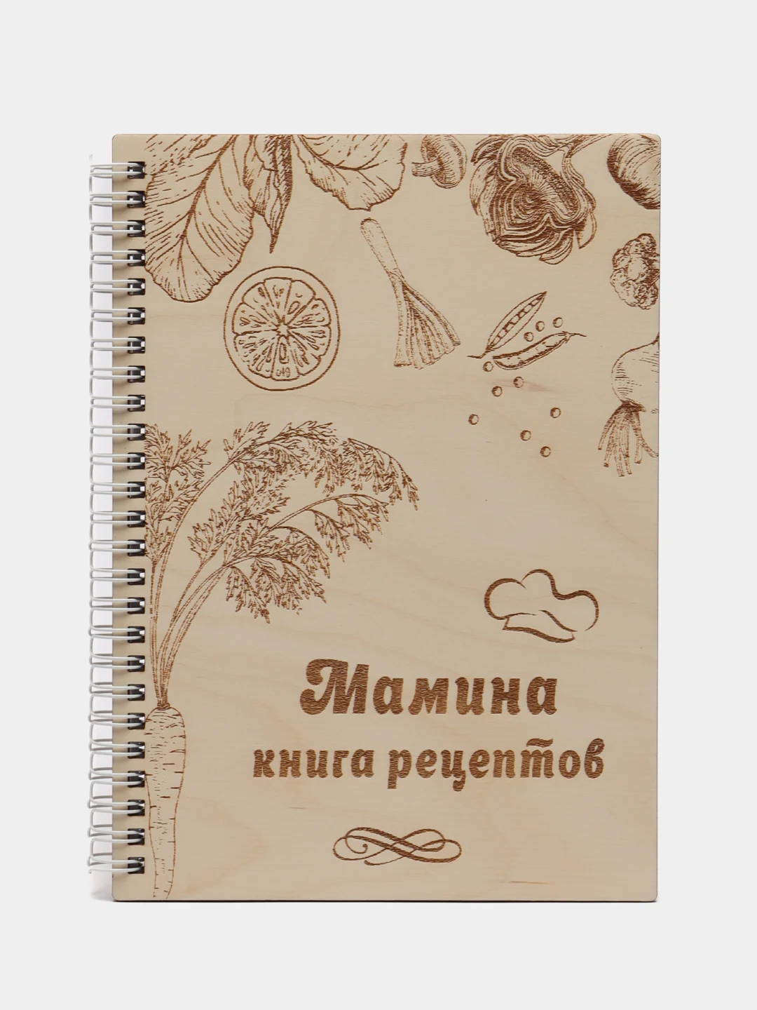 Кулинарная книга "Мамины рецепты"