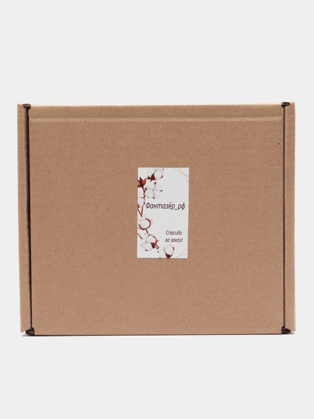 Кулинарная книга в кожаном переплете "Мамины рецепты" за 2633 ₽ купить ...