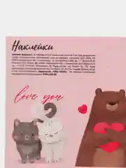 Серый металлик наклейки-стикеры для ежедневника.  Бумажные наклейки для творчества, 72 вида