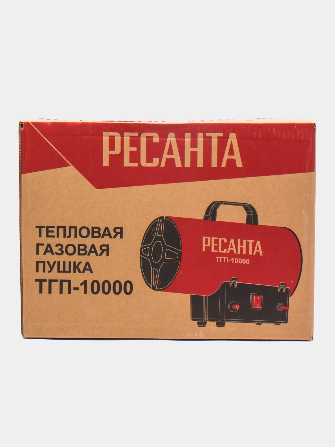 Газовая тепловая пушка Ресанта ТГП-10000 67/1/20