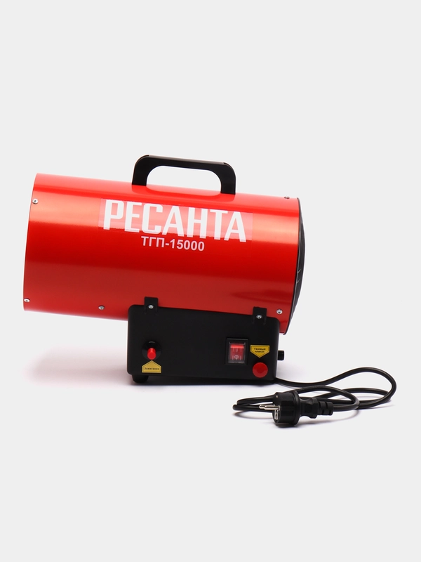 Газовая тепловая пушка Ресанта ТГП-15000 67/1/14