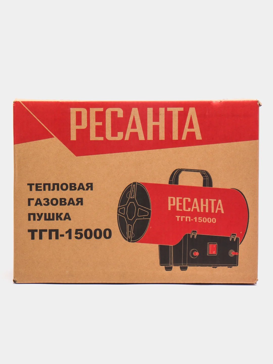 Газовая тепловая пушка Ресанта ТГП-15000 67/1/14