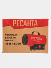 Газовая тепловая пушка Ресанта ТГП-15000 67/1/14