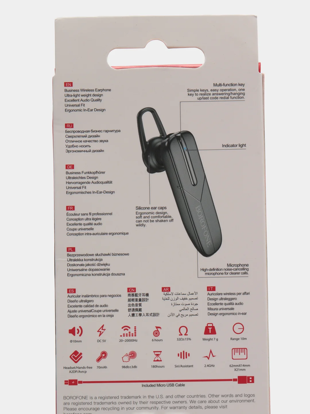 Черный стереогарнитура Borofone BC36,  Bluetooth