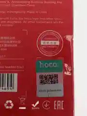 Черный беспроводная гарнитура Hoco E49