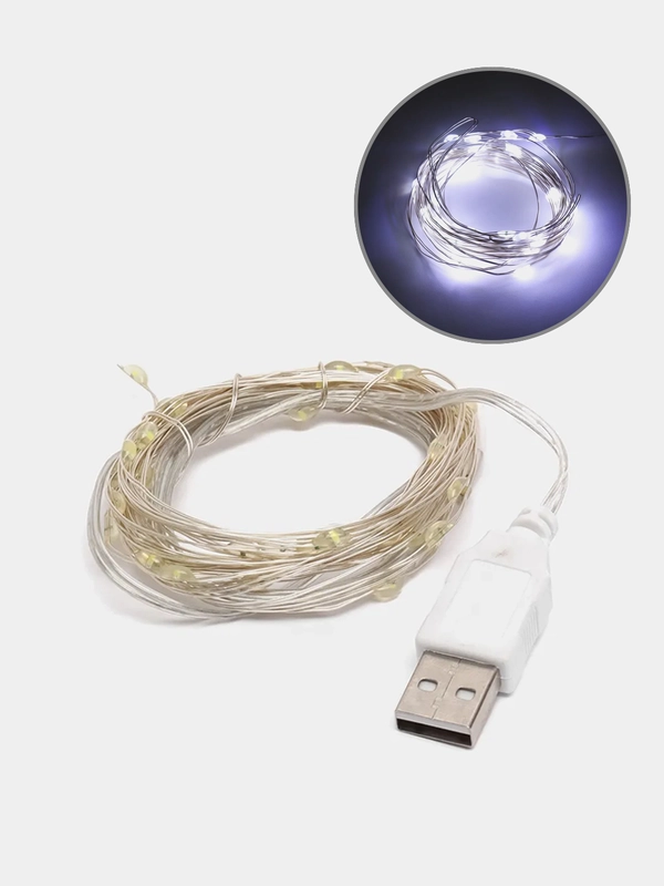 Гирлянда новогодняя медная светодиодная LED, USB питание, 1 / 2 / 3 / 4 / 5 метра
