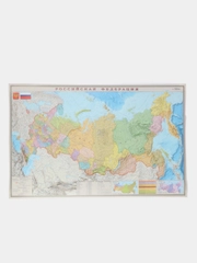 Интерактивная карта России, настенная. Карта РФ политико-административная на стену