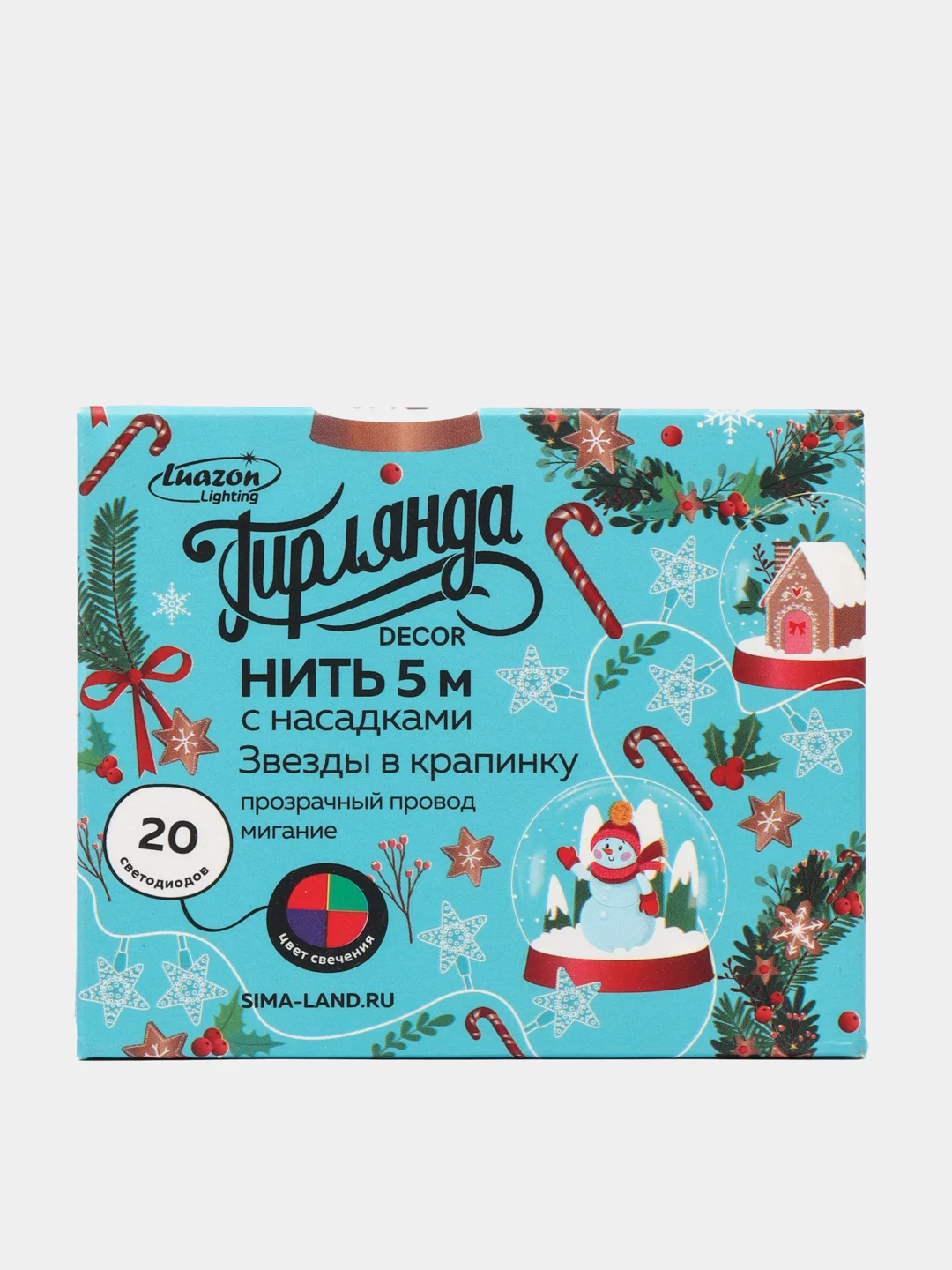 Бежевый гирлянда новогодняя, нить, с насадками, 5 м