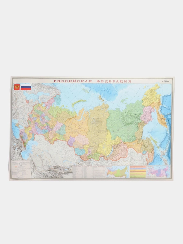Карта Российской Федерации, настенная. Карта России политико-административная на стену. РФ