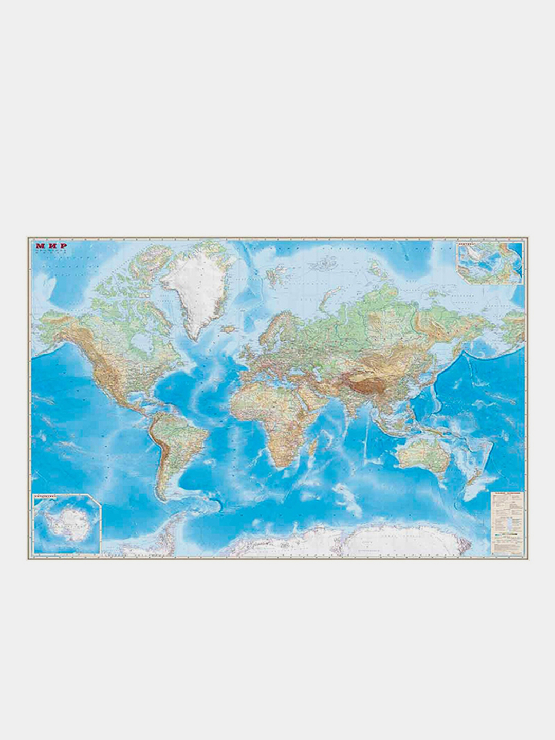 Карта Мира обзорная, настенная. Общегеографическая. Административная.Размер 190 х 140 см. купить по цене 2115 ₽ в интернет-магазине KazanExpress