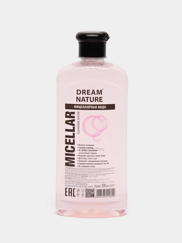 Мицеллярная вода для лица Dream Nature, матирующая, 500 мл