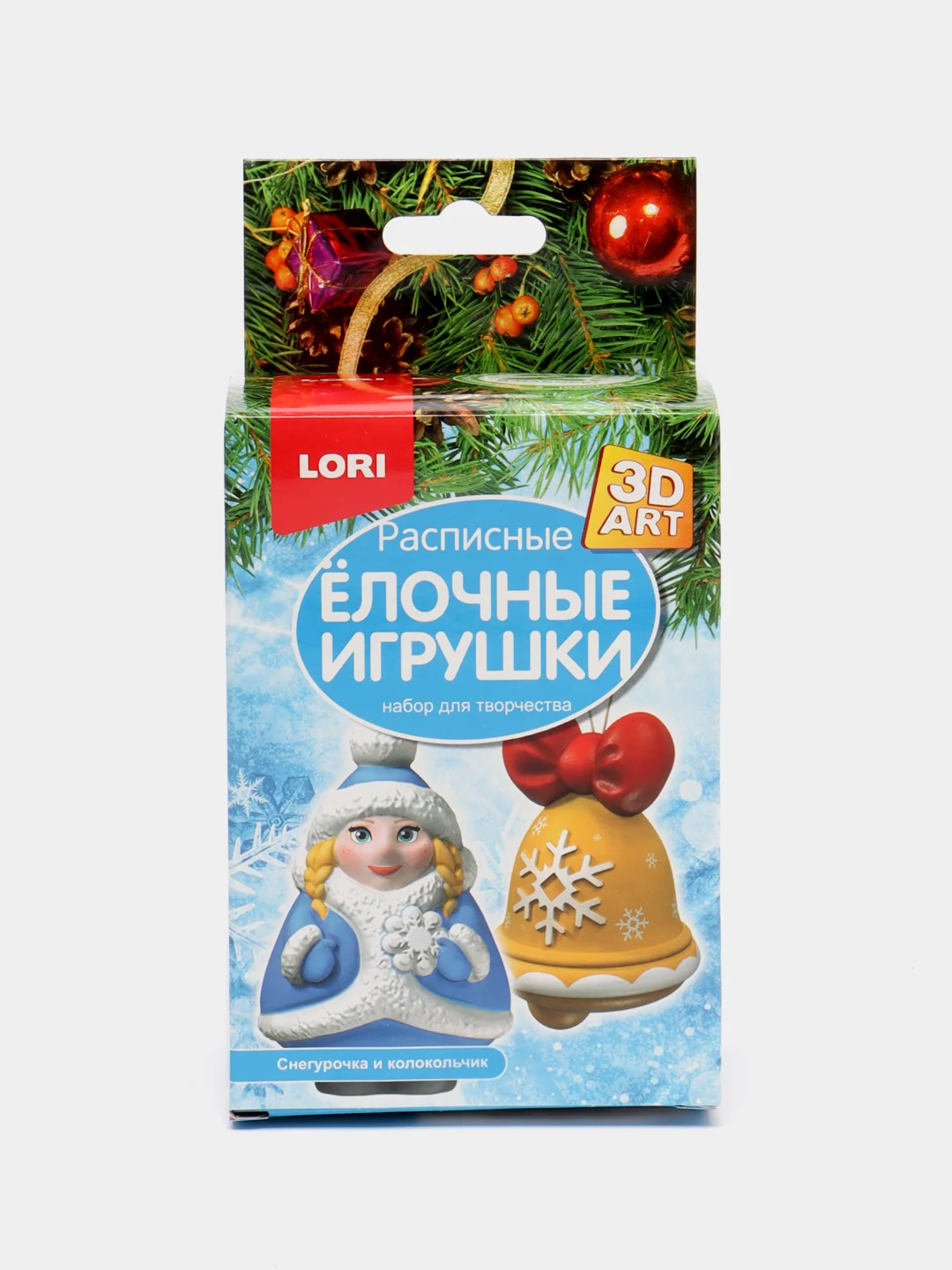 Желтый роспись ёлочных игрушек Lori 3D Art, разные дизайны