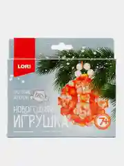 Оранжевый новогодняя игрушка Lori "Плетение из бусин", разные дизайны
