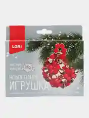 Красный новогодняя игрушка Lori "Плетение из бусин", разные дизайны