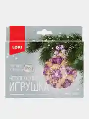 Ледяной новогодняя игрушка Lori "Плетение из бусин", разные дизайны