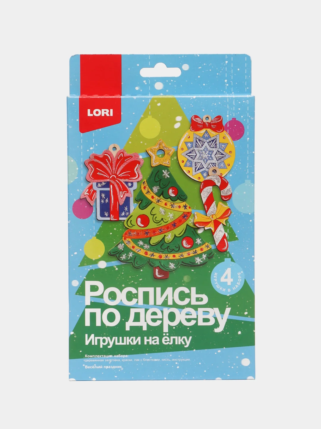 Зеленый игрушки на елку - роспись по дереву Lori, дизайн на выбор