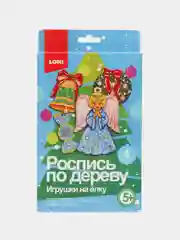 Голубой игрушки на елку - роспись по дереву Lori, дизайн на выбор
