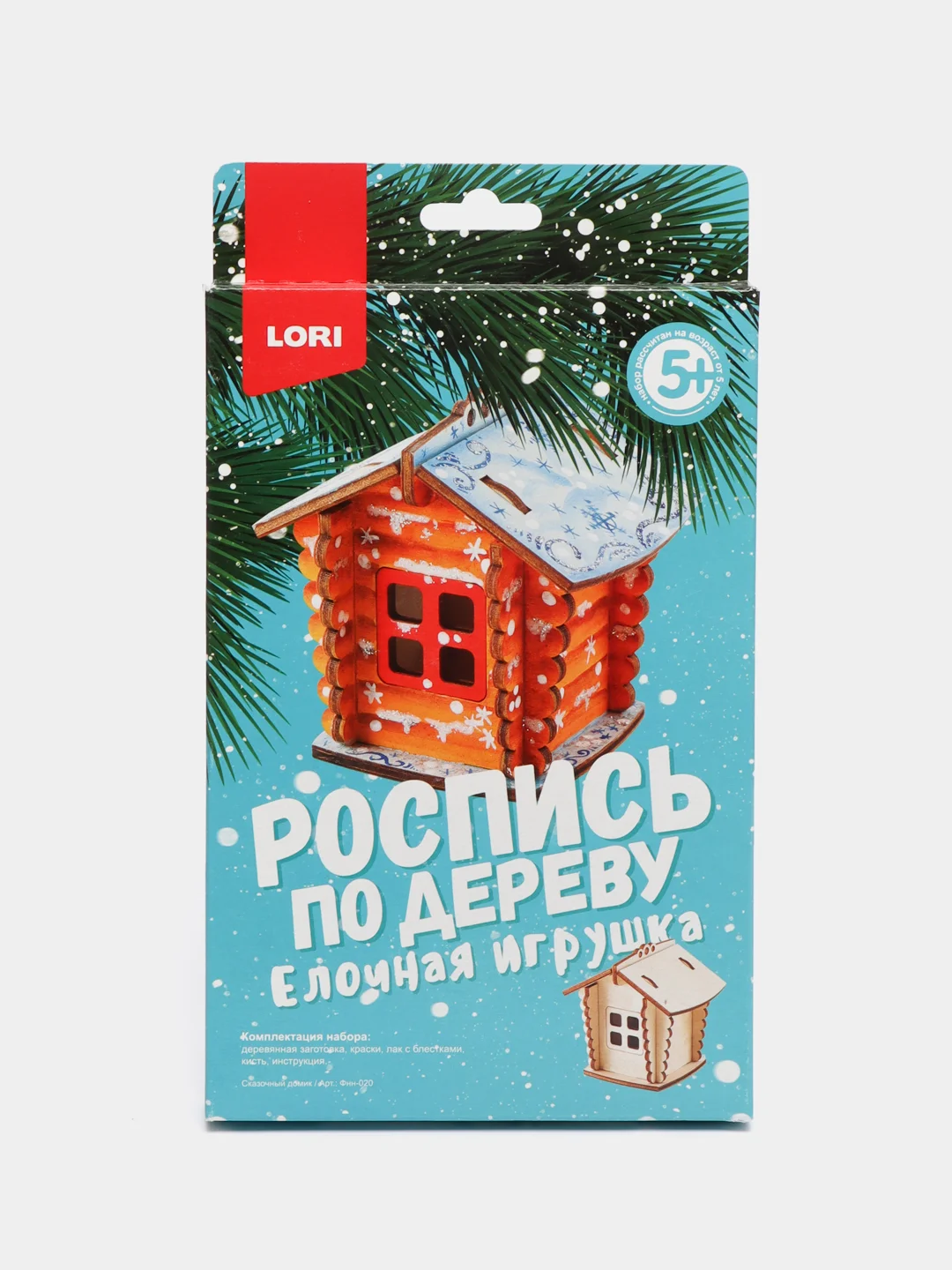 Карамельный игрушки на елку - роспись по дереву Lori, дизайн на выбор