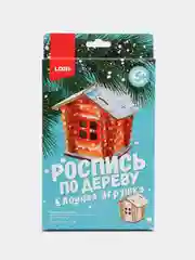Карамельный игрушки на елку - роспись по дереву Lori, дизайн на выбор