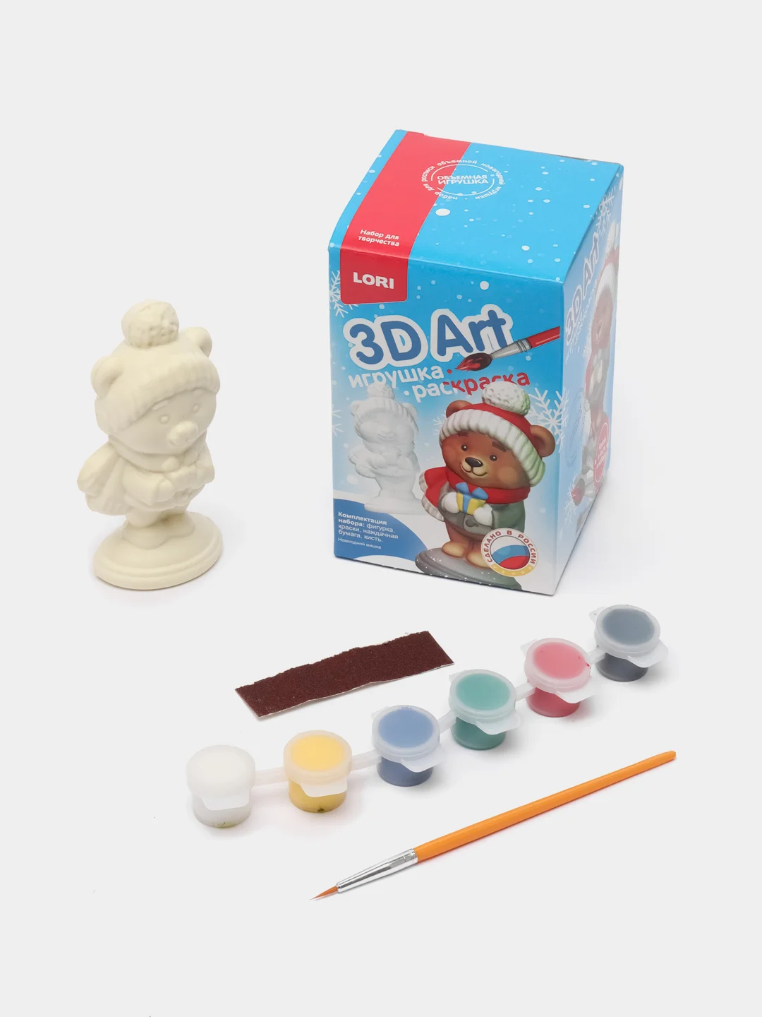 Коричневый новогоднаяя Игрушка-раскраска Lori 3D Art, дизайн на выбор
