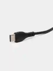 Белый кабель для зарядки BOROFONE (1m, Micro-USB/Type-C/Lightning) для Android и Apple iPhone