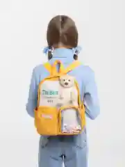 Желтый детский рюкзак
