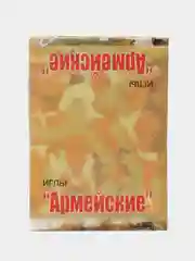 Иглы "Армейские", универсальные, 10 штук