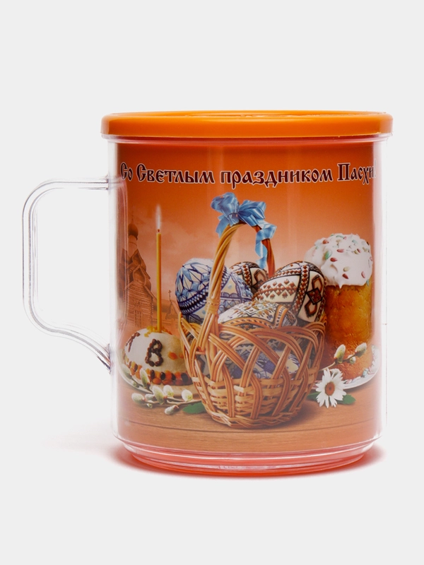 Термокружка "Пасхальная" 0,4л