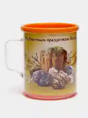 Голубой термокружка "Пасхальная" 0,4л
