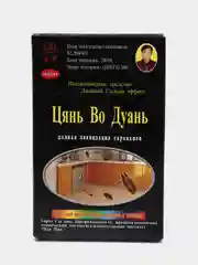 Отрава от тараканов и муравьев Цянь Во Дуань "Чистая кухня", гранулы