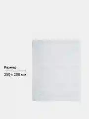 Листы-вкладыши для альбома OPTIMA на 35 монет d до 32мм КОМПЛЕКТ 10шт, 200*250мм, STAFF