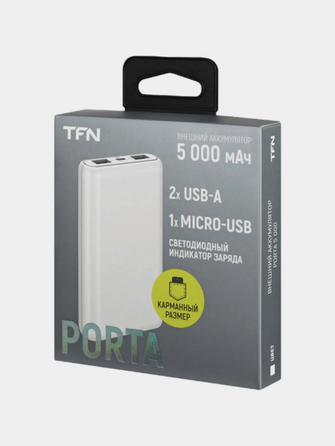 Внешний аккумулятор TFN Porta, 5000 mAh купить по цене 790 ₽ в  интернет-магазине KazanExpress