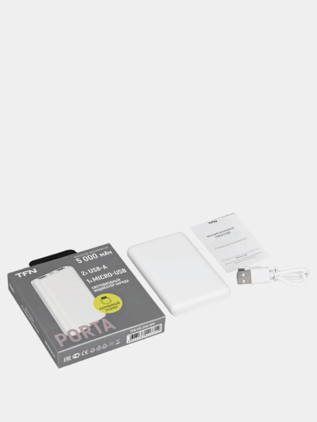 Белый внешний аккумулятор TFN Porta, 5000 mAh