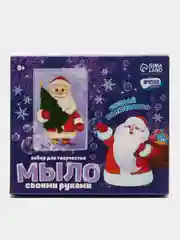 Аметистовый набор для творчества "Мыло своими руками"