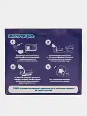 Аметистовый набор для творчества "Мыло своими руками"