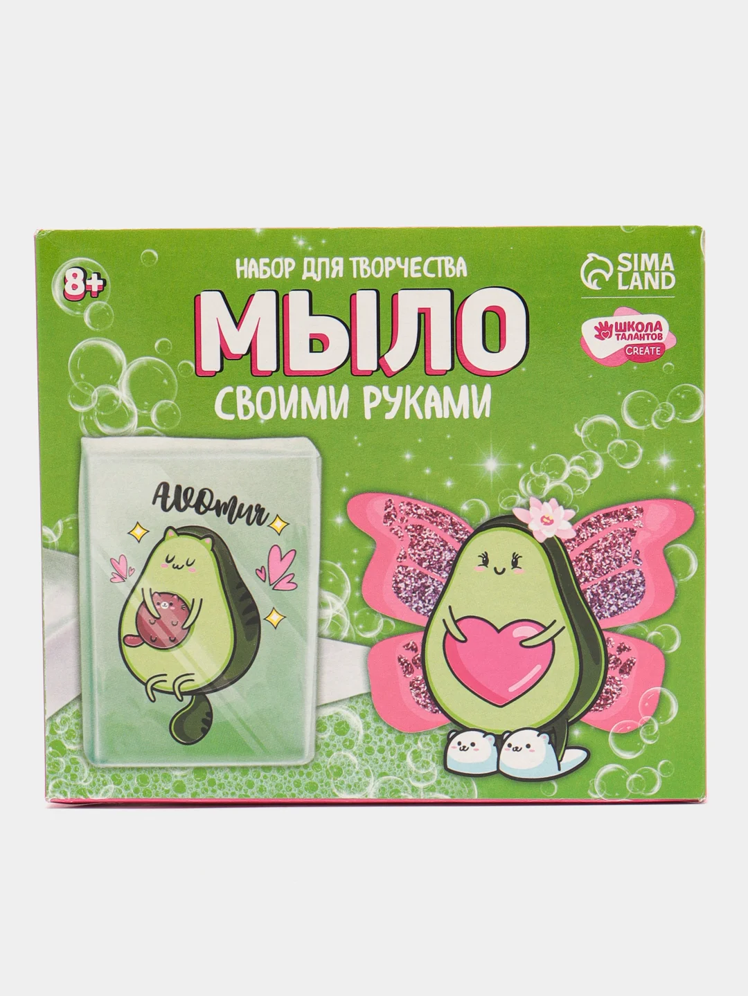 Лайм набор для творчества "Мыло своими руками"