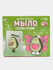 Лайм набор для творчества "Мыло своими руками"