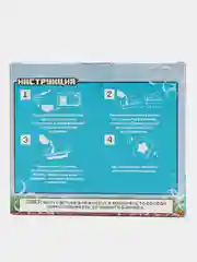 Светло-синий набор для творчества "Мыло своими руками"