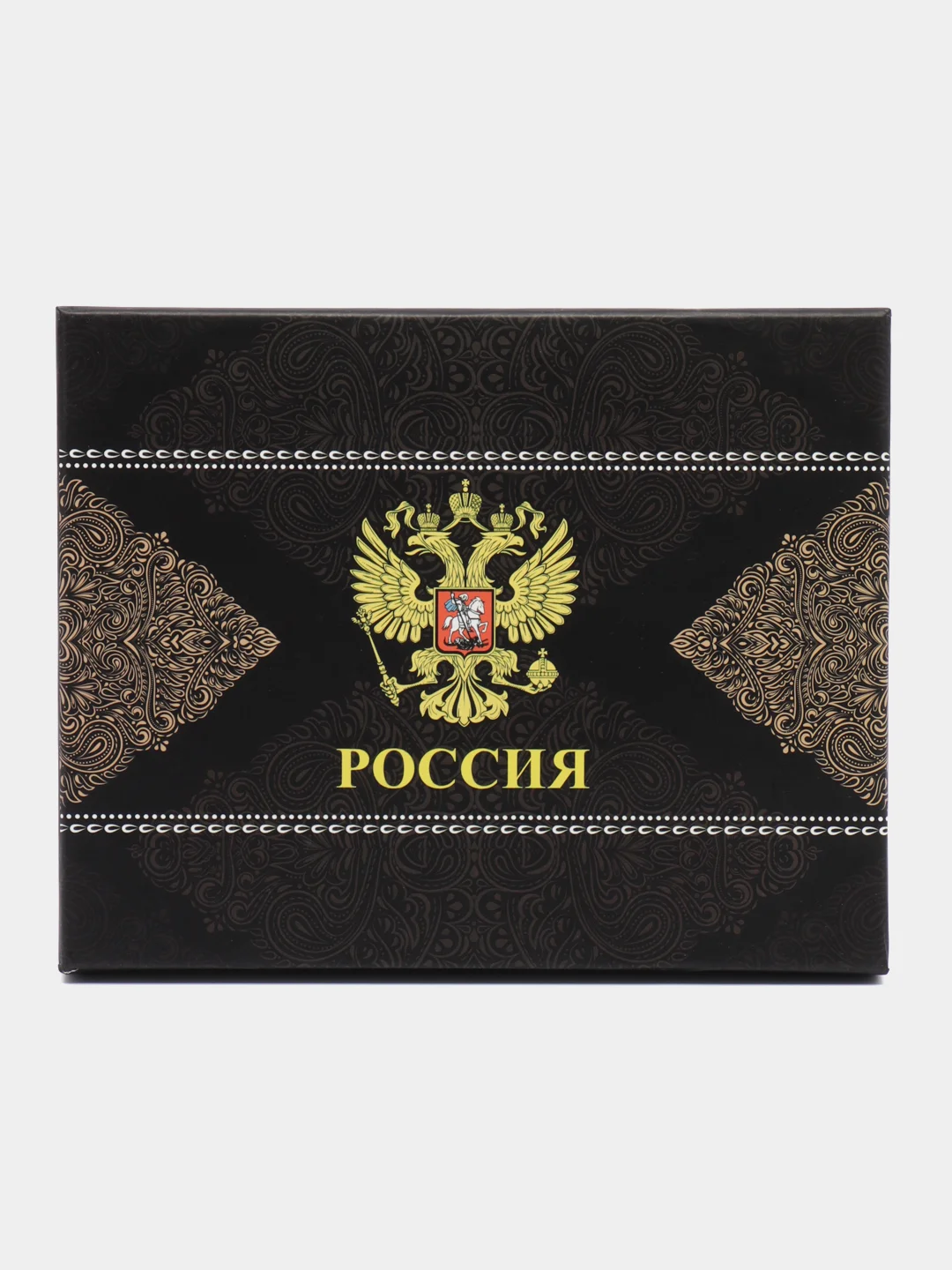 Угольный подарочный набор, мужской: фляга с рюмками