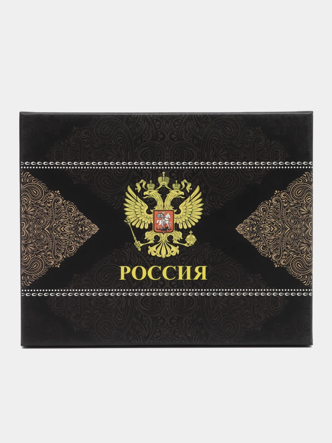 Тёмно-серый подарочный набор, мужской: фляга с рюмками