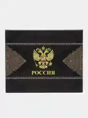 Тёмно-серый подарочный набор, мужской: фляга с рюмками