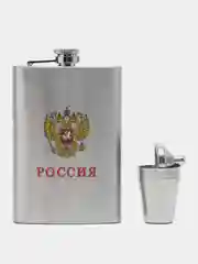 Хром подарочный набор, мужской: фляга с рюмками