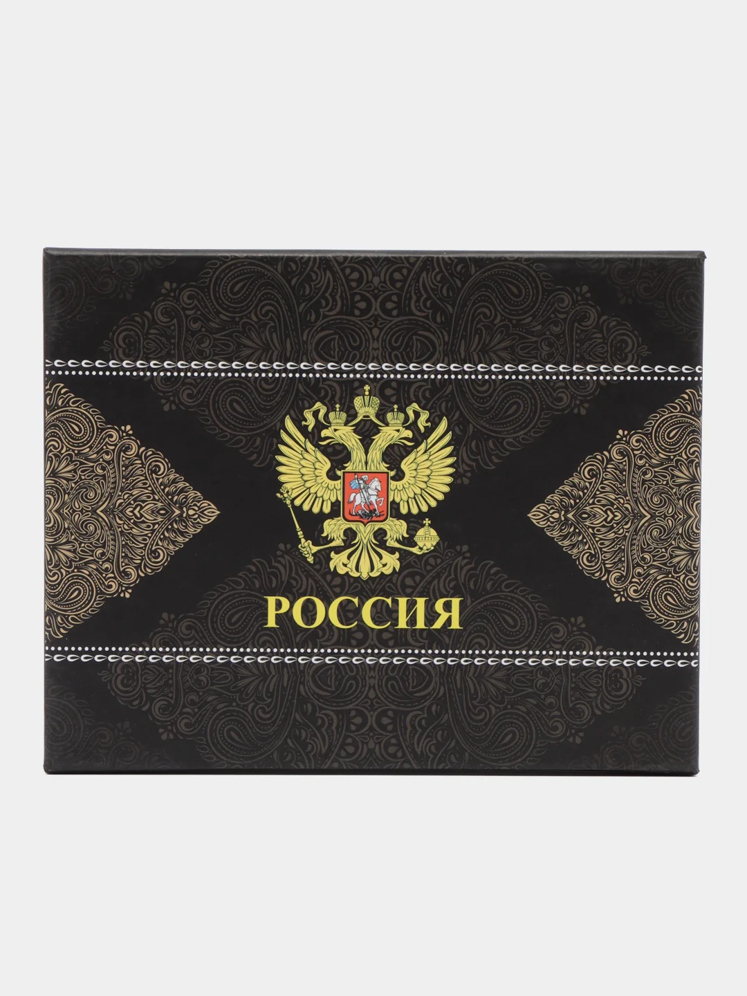 Черный подарочный набор, мужской: фляга с рюмками