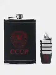 Черный подарочный набор, мужской: фляга с рюмками