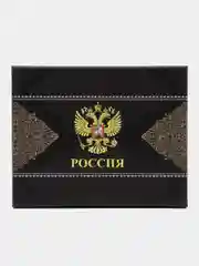 Серый меланж подарочный набор, мужской: фляга с рюмками