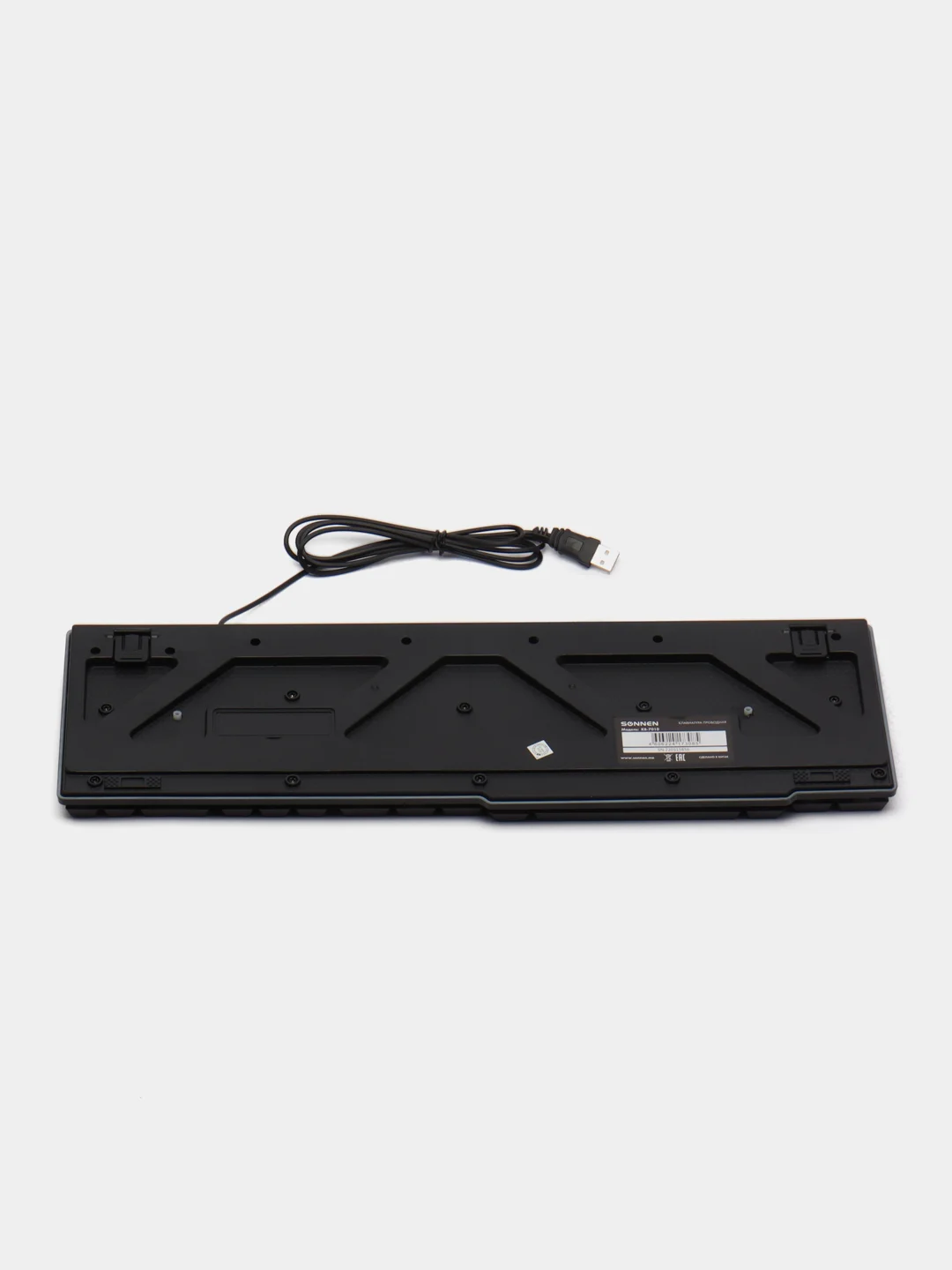 Клавиатура проводная SONNEN KB-7010,USB, 104 клавиши, LED подсветка, черная, 512653