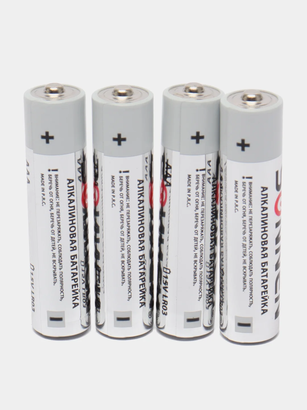 Батарейки КОМПЛЕКТ 24 шт, SONNEN Alkaline, ААА(LR03, 24А), мизинчиковые, короб, 455096