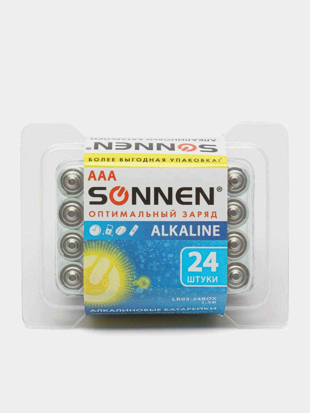 Батарейки КОМПЛЕКТ 24 шт, SONNEN Alkaline, ААА(LR03, 24А), мизинчиковые, короб, 455096